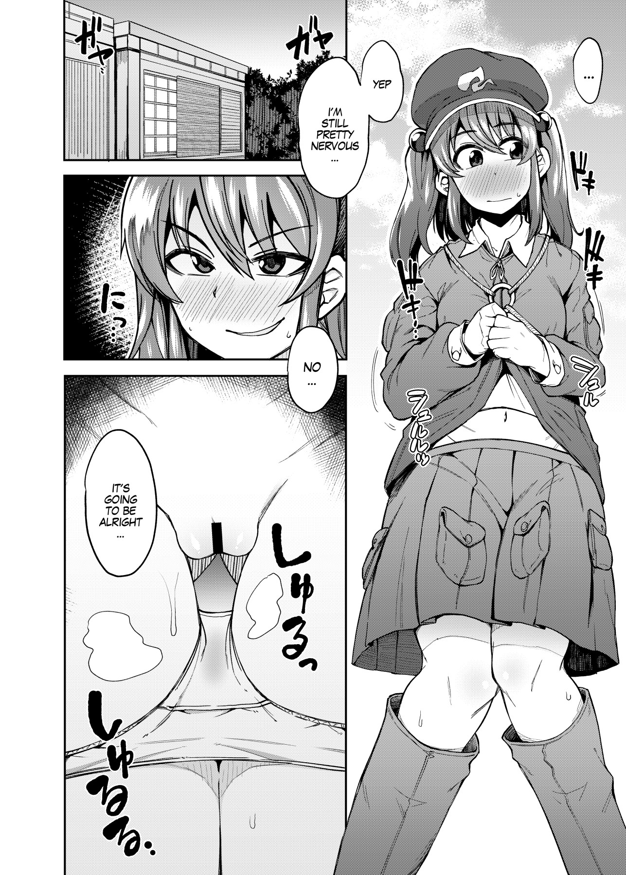 Hentai Manga Comic-Nito Rare III-Read-39
